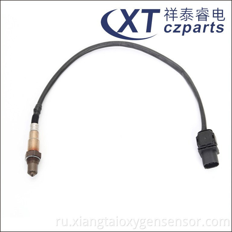 Volvo Oxygen Sensor